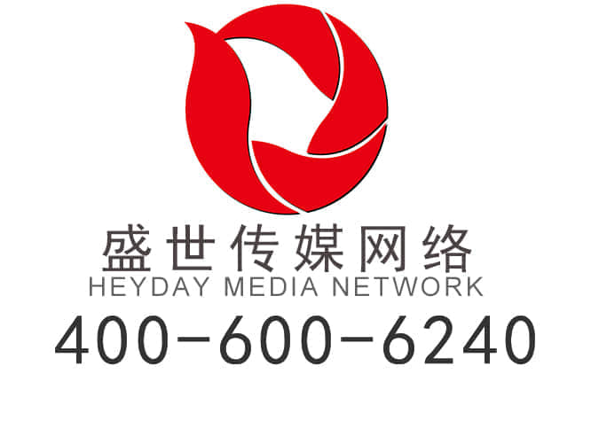 邯郸建网站,哪家好？从需求到选择,一网打尽